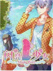 综艺山野厨房录制现场