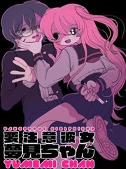 漫画改编作品纸上江湖封面
